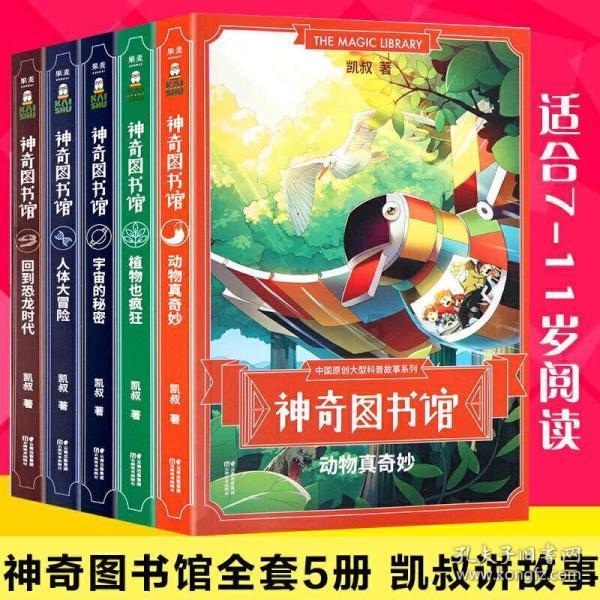和没有恋爱经验的人谈恋爱会累吗？游戏画面