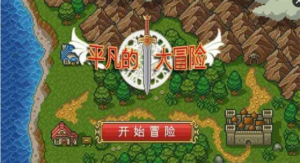 家园卡拉克沙漠