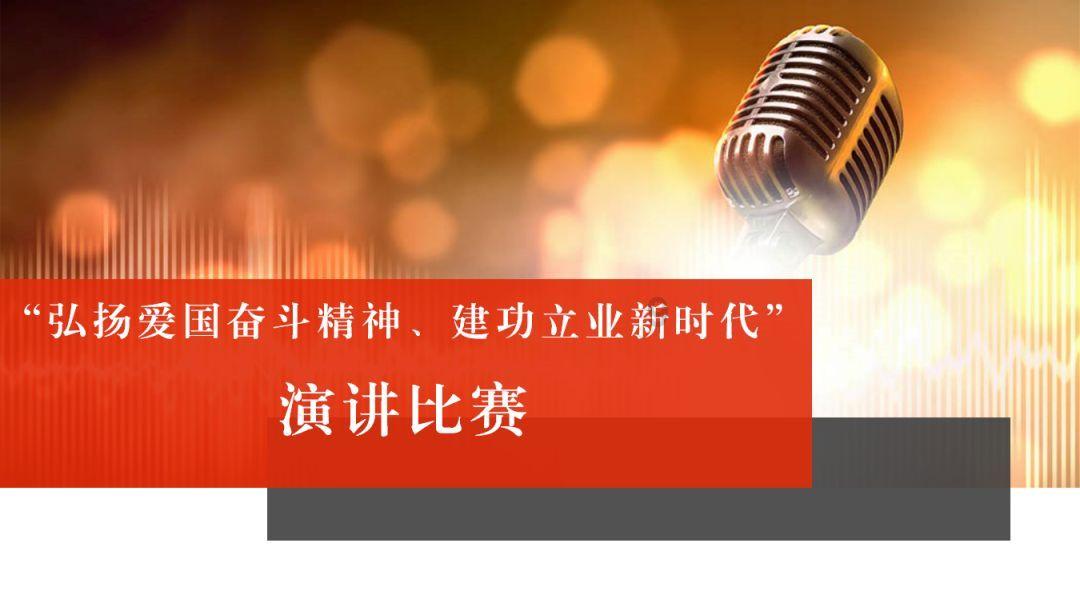 游学中途遇意外,谁之过?
