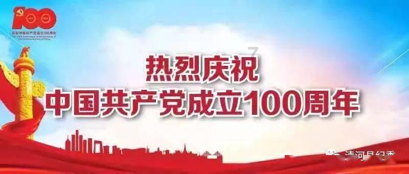 拯救精灵的土地5