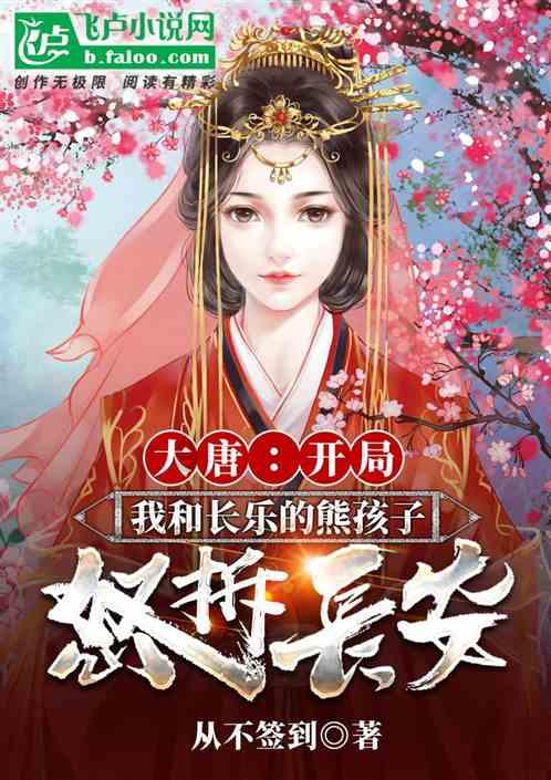 爱我的人vs我爱的人，面对千古难题十二星座会如何选择游戏画面