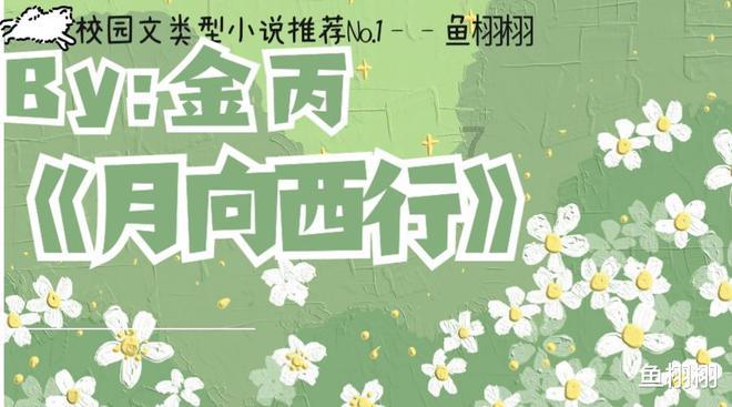 迷你飞机大战